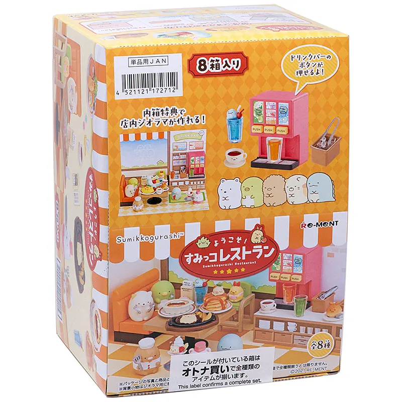 Originale giappone Re-ment Cute Anime Figure Sumikko Gurashi Room Burger Shop Kawaii Figurine in miniatura Candy Toys accessori per bambole