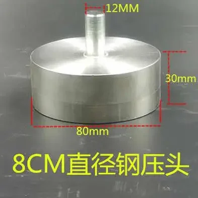 Small Manual Press Accessories Mold Hand Beer Machine Abrasives Small Punch Punch Hand Press Fixture Cutting Machine