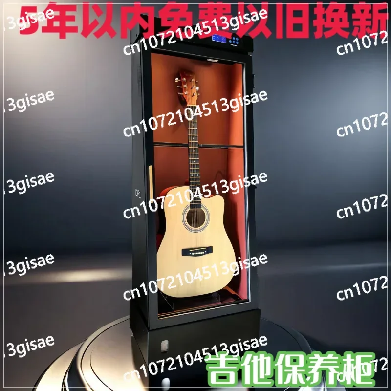 Repair Cabinet, Guitar Maintenance Cabinet Instrument Intelligent Dehumidification, Humidification and Constant Humidity