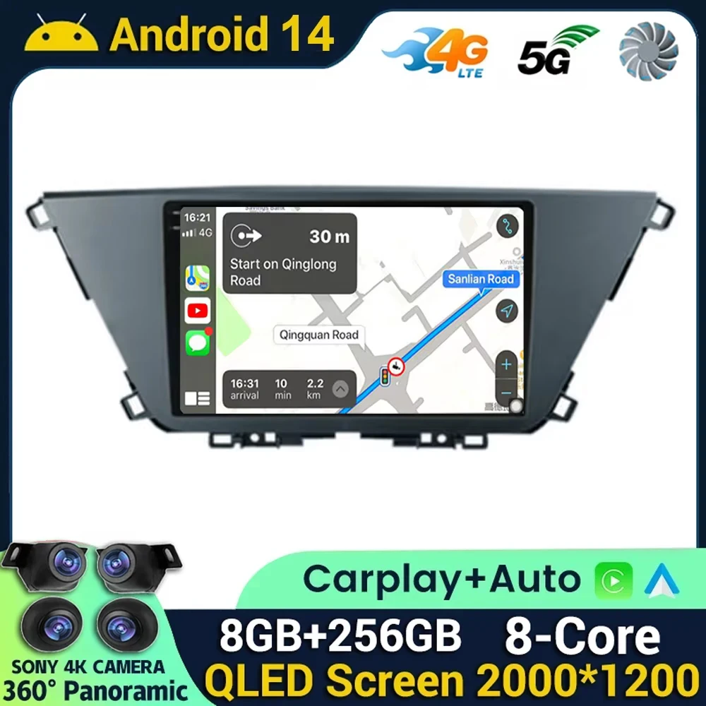 

Android 14 Wireless Carplay Auto For Kia Carens KY 4 IV 2022 2023 Car Radio Multimedia Player GPS Navigation BT Stereo WIFI+4G