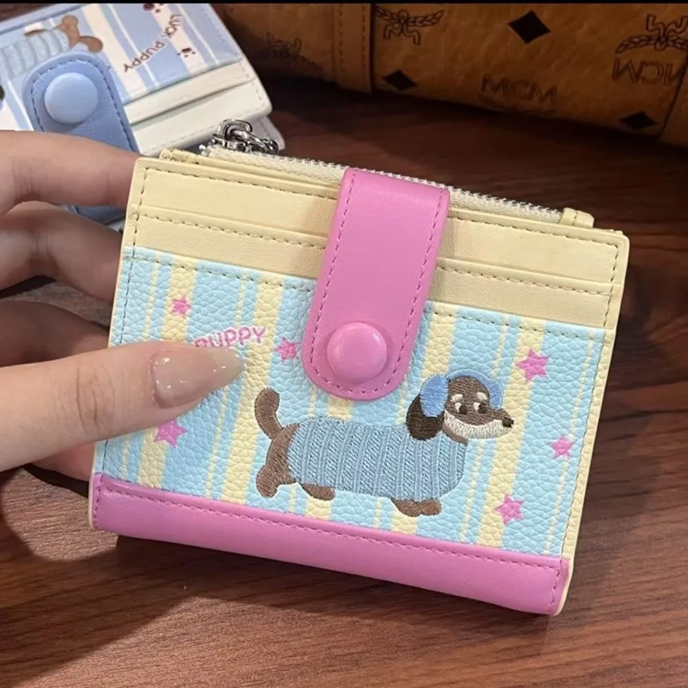 Korean Style Dachshund Embroidery Short Wallet Dopamine Color Zipper Card Bag PU Cartoon Dog Small Item Bag Women Girl