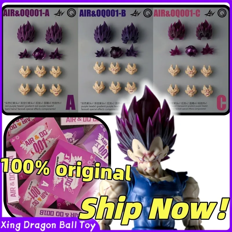 

Ship Now! Air&OQ Studio Vegeta Series Dragon Ball SHF Air&OQ001 A/B/C God of Destruction Vegeta Head Sculpture Accessories Toys