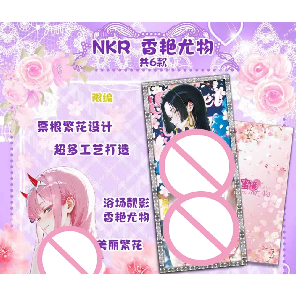 مجموعة بطاقات نسائية من Fatale لعبة أنيمي محبوبة للغاية آلهة جميلة حالمة إغراء موضوع بطاقات صندوق معزز هدايا شعبية