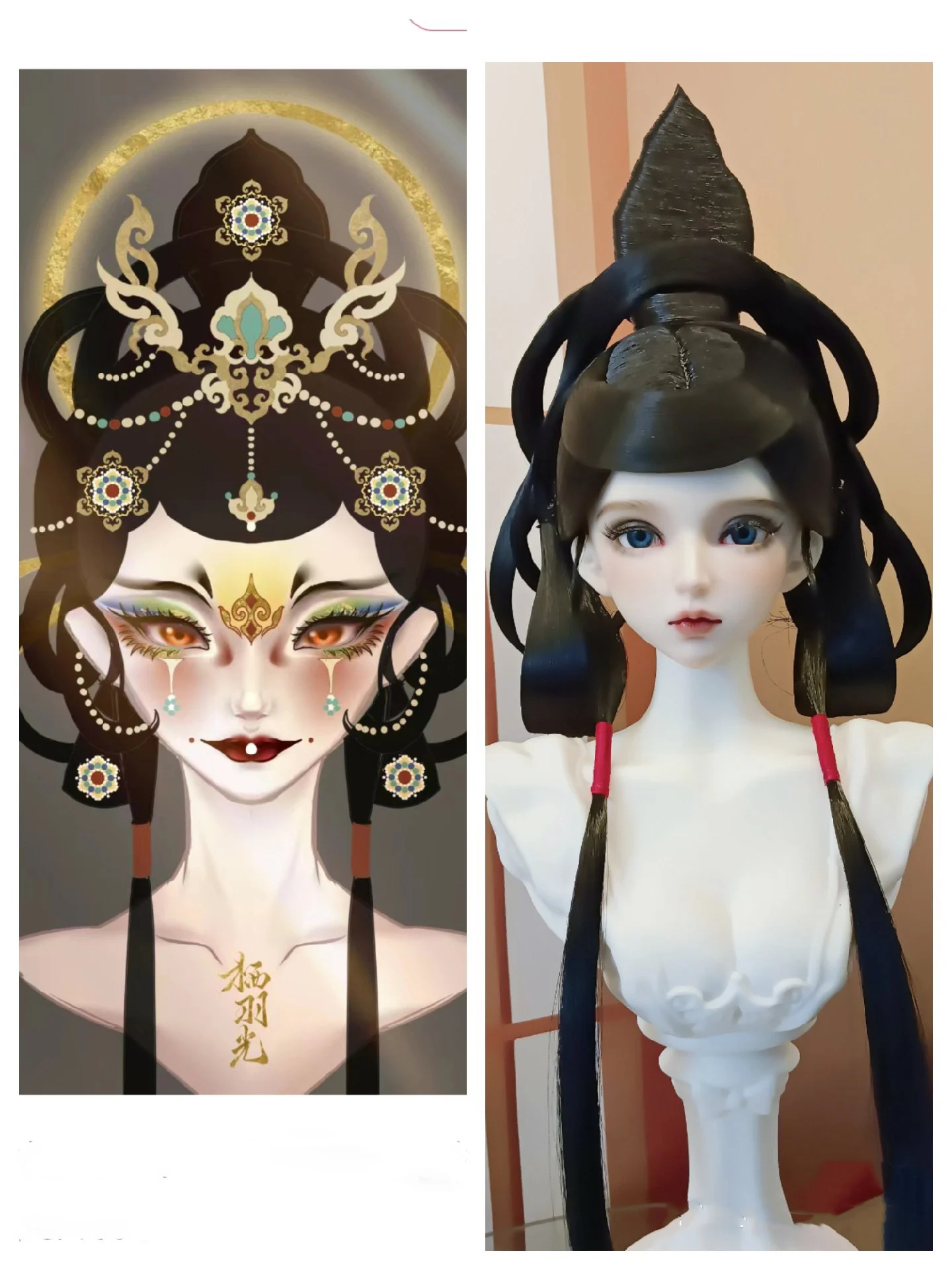 

1/4 1/3 Ancient Costume BJD Wig Chinese Hanfu Fairy Long Hair Retro Wigs For BJD/SD MSD SD13 Girl SSDF Doll Accessories C2497