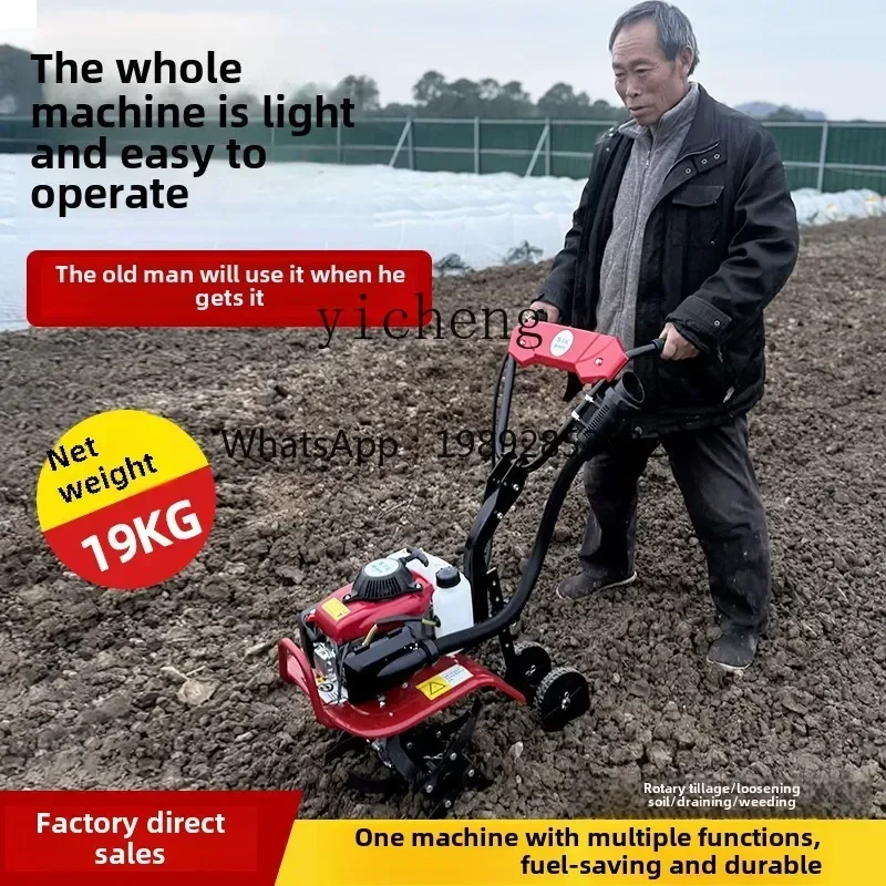 TQH micro-tiller small household soil loosening trench  multi-functional agricultural orchard weeding cultivated