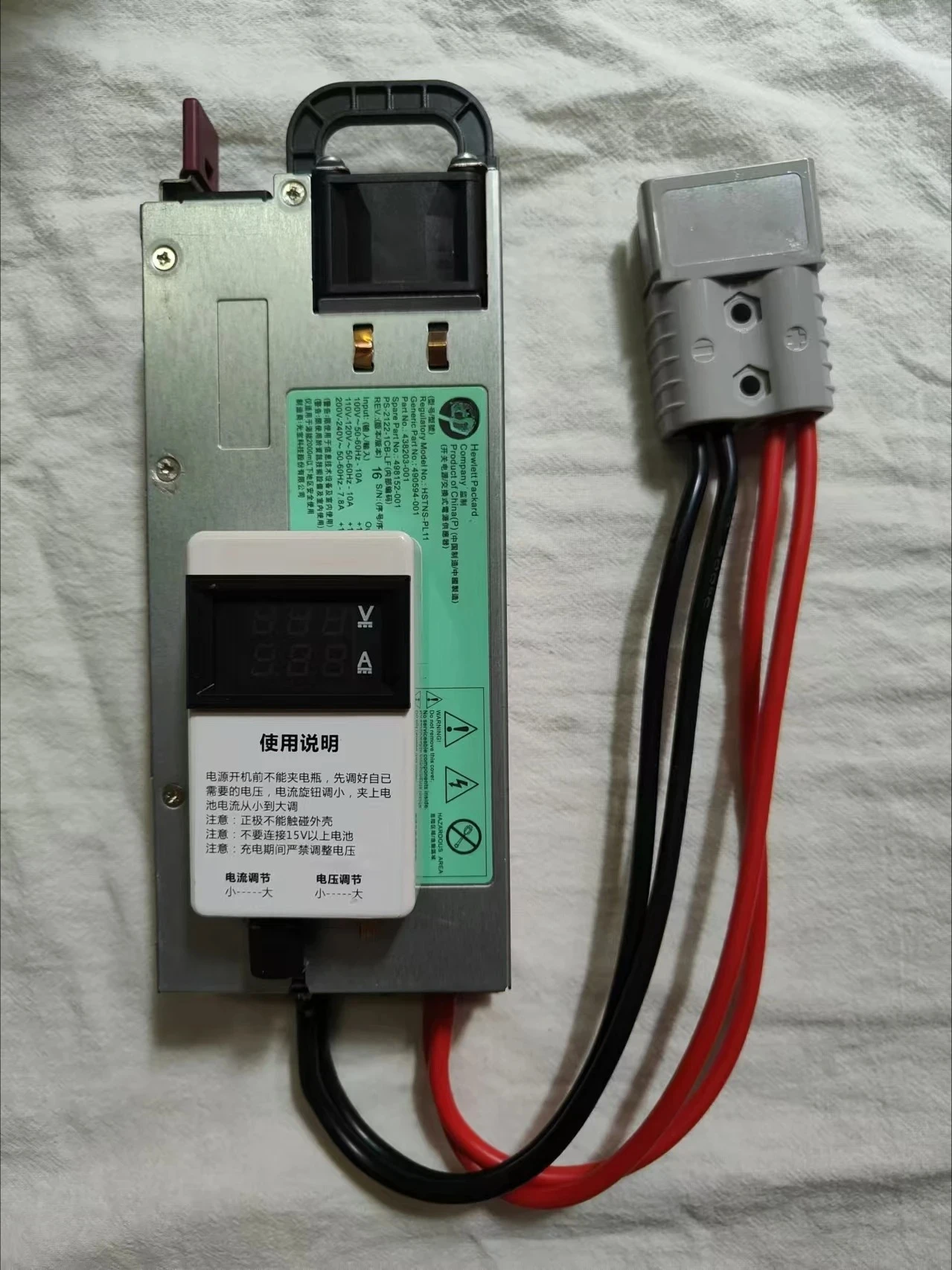 Fast charger: 3~ 15v 3~ 100A, rechargeable: lead-acid battery, lithium iron phosphate battery, RV, bed car, car battery charging