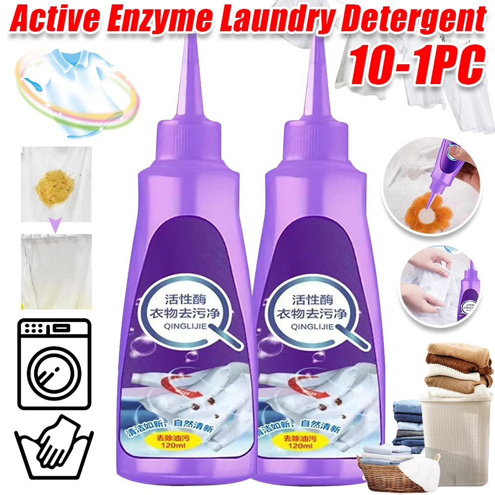 10-1Pcs Laundry Det… - image