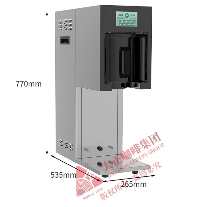220V 10L Commercial Tea Brewer Machine With Tea Barrel Beverage Extraction Equipment For Bubble Tea Shop