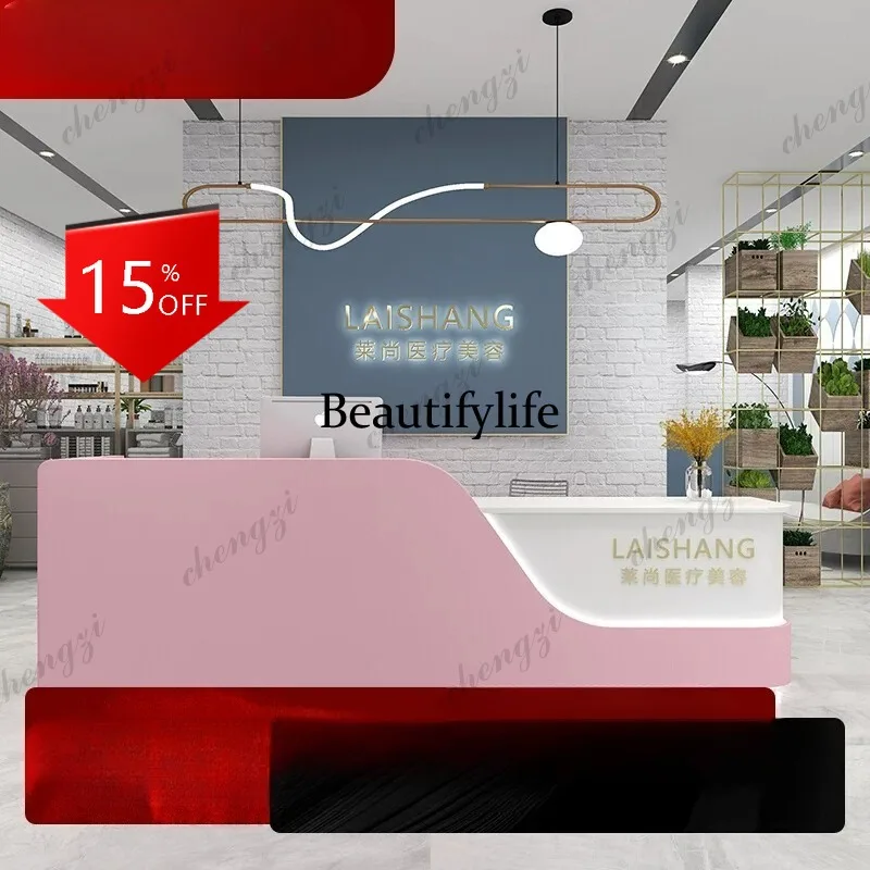 D80 Front desk company creative clothing store checkout page simple dance studio reception desk beauty salon bar