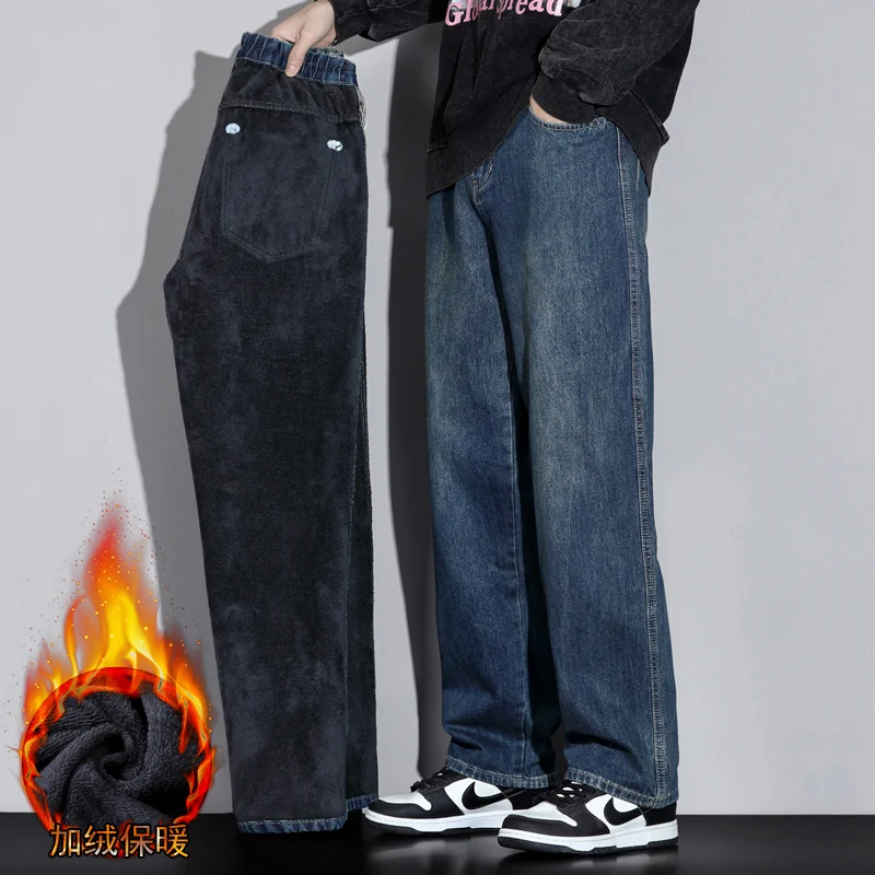 2025 Winter Jeans Men Warm Jeans Baggy Pants Fleece Thicken Wide Leg Men's Trousers Loose Fit Streetwear Denim Pants Cowboys