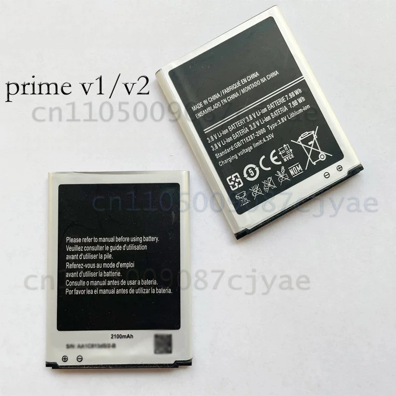 Replacement Battery For HP Prime V1 V2 Graphing Calculator