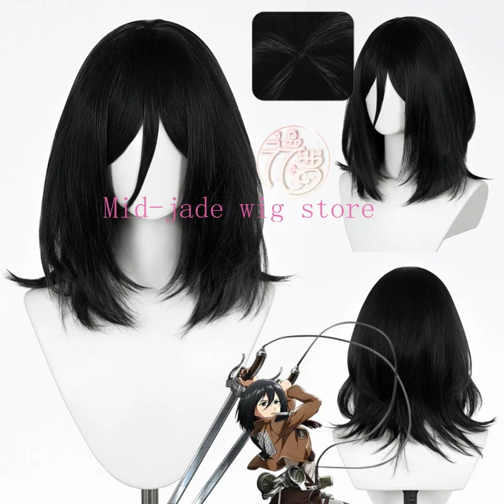 Mikasa Ackerman Eren Levi Cosplay Wig Realistic Scalp Long Hair Style Synthetic Wig Character Hair Accessory
