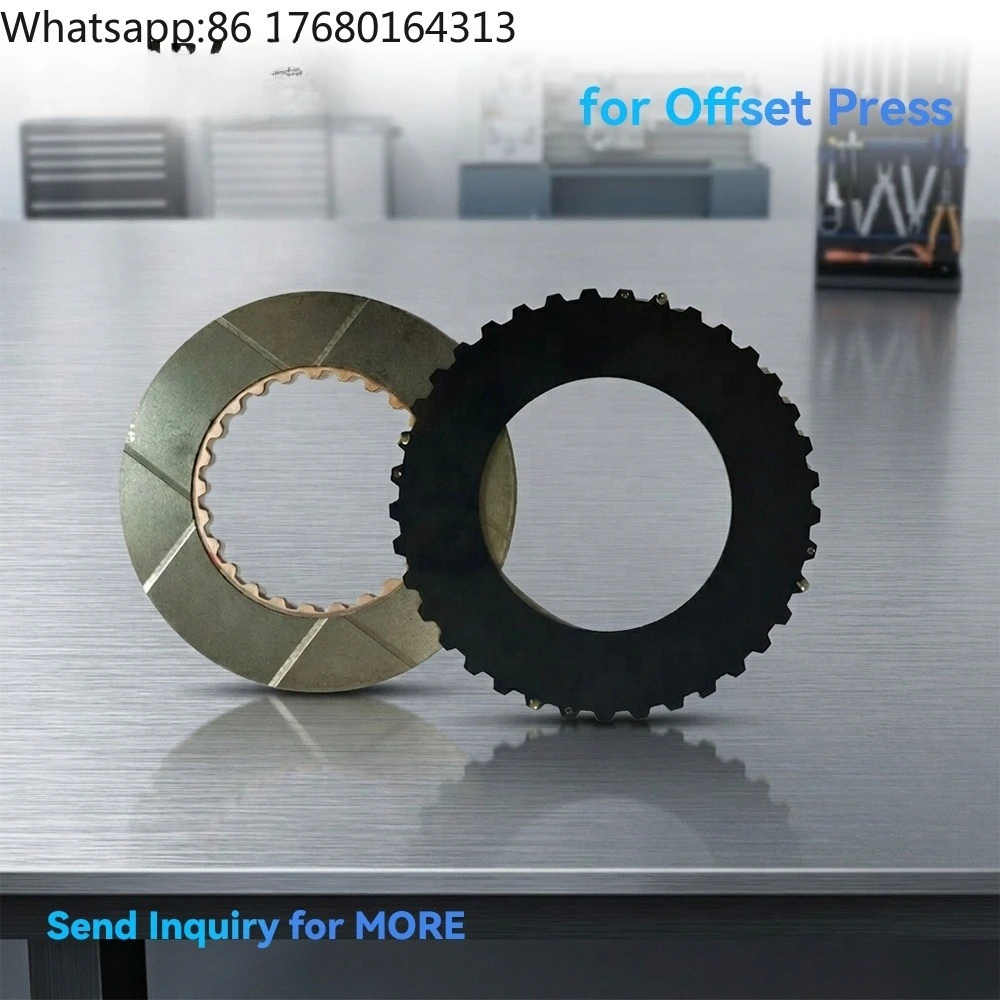 For Industrial Offset Printing Machine Brake Pad GTO Brake Plate 130x81mm  Metal Friction Disc for Printing Press Spare Part