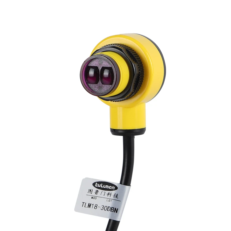 The latest model, small laser photoelectric switch, diffuse reflection M18 sensor infrared adjustable distance