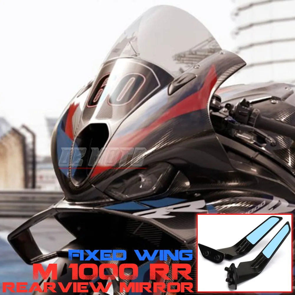 High-quality Accessories Fixed Wing Rearview Mirror For BMW M1000RR M 1000 RR M1000 RR 2020-2024 Motorcycle Modification Parts