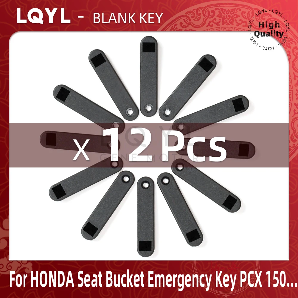 12PCS Motorcycle Seat Bucket Emergency Key For Honda Motorcycle Split Line 125 New Continent PCX150 SDH110T-7