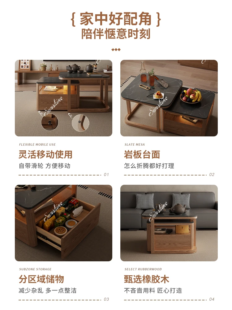 Solid wood telescopic square combined living room home small apartment modern simple tea table