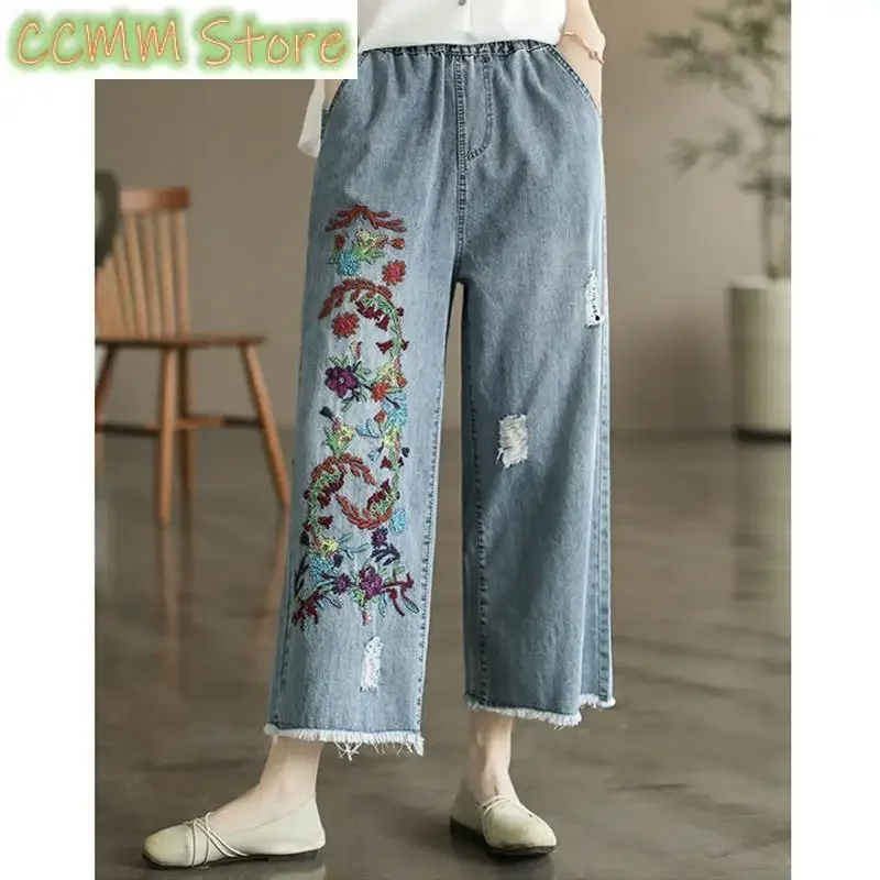 

Vintage Hole Embroidery Washed Denim Pants Women's Clothing Spring Summer New Loose Casual Elastic High Waist Cropped Pants