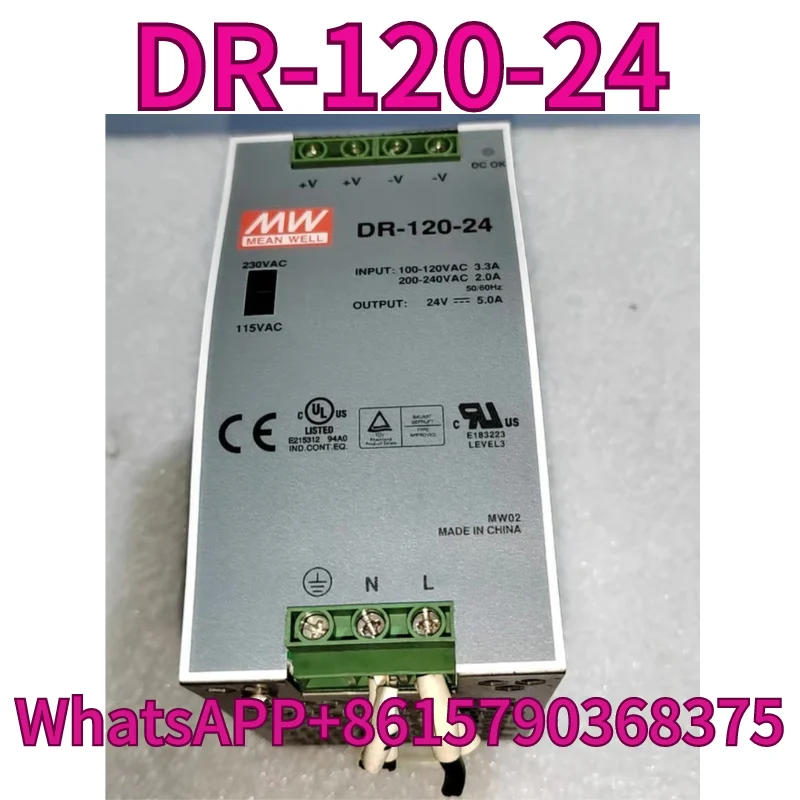 The function of the second-hand power switch DR-120-24 is intact