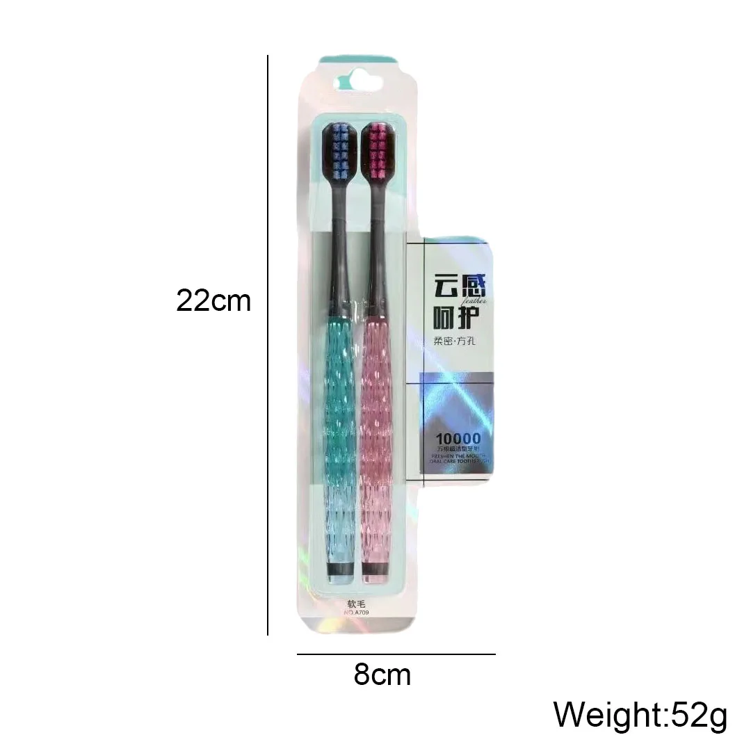 Explosive Colored Soft Fur Couple Toothbrush Adults Household Set Ten Thousand Hair Crystal Diamond Toothbrush Care Gum Healthy