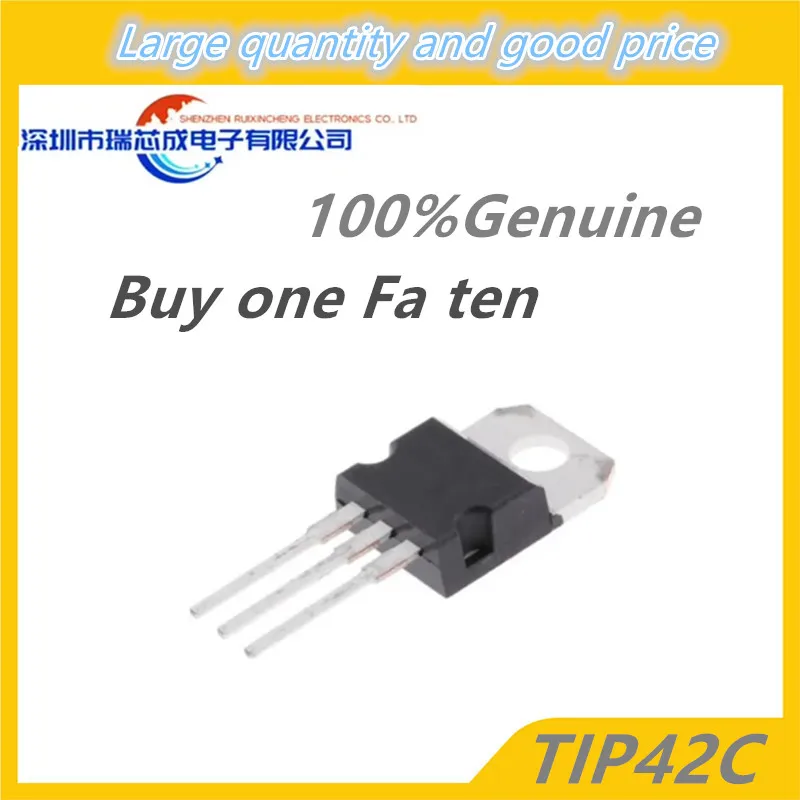 1000pcs TIP41C TIP42C TO-220 Power Transistors Semiconductor