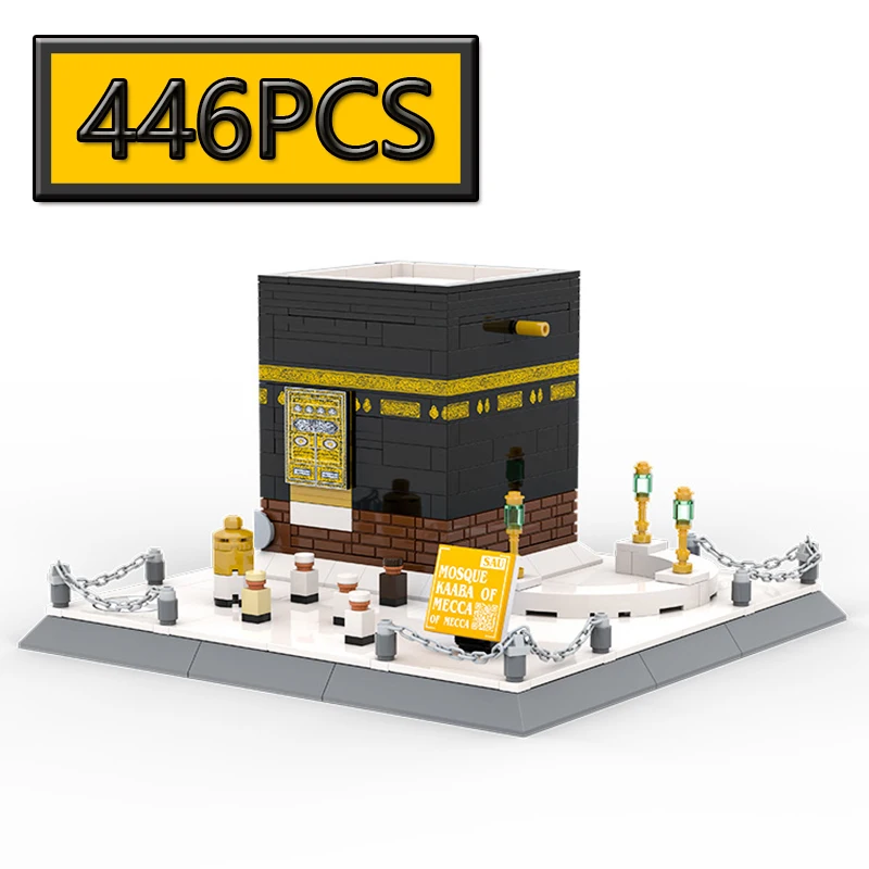

MOC 446PCS Saudi Arabia Mecca Grand Mosque Kerbai City Building Street View Model Building Blocks Children's Puzzle Toys