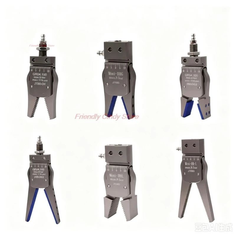 Robot mini gripper fixture magnetic widened large opening claw, pneumatic nozzle clamp, injection molding machine accessories