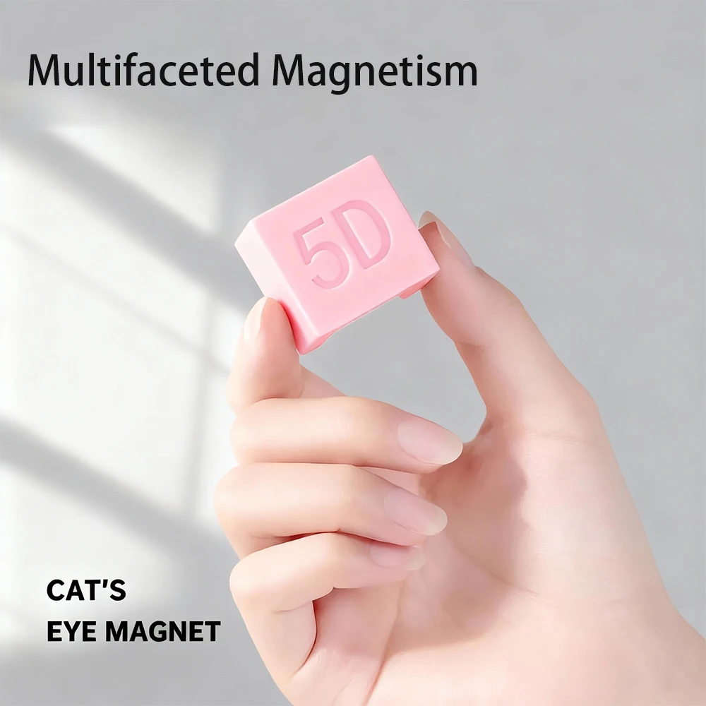1 pçs em forma de u olho de gato arte do prego ímã vara para olhos de gato magnético gel efeito ferramenta diy francês lado largo estreito ferramenta de design de unhas