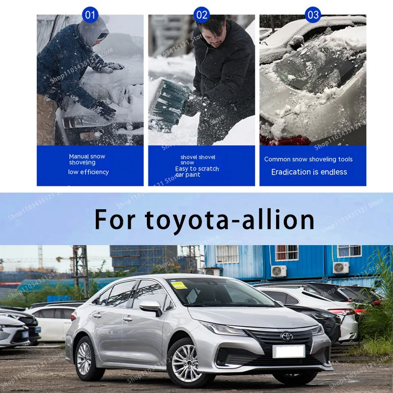 

For toyota-allion body protection, auto sun protection,Prevent hail tools car acesssories car decorations