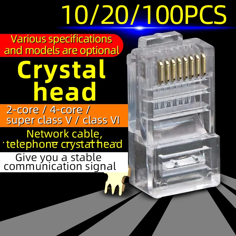 10PCS Network Cable Crystal Head Super Five Categories 5 Six 6 Gigabit Shielding Computer RJ45 Connector Network