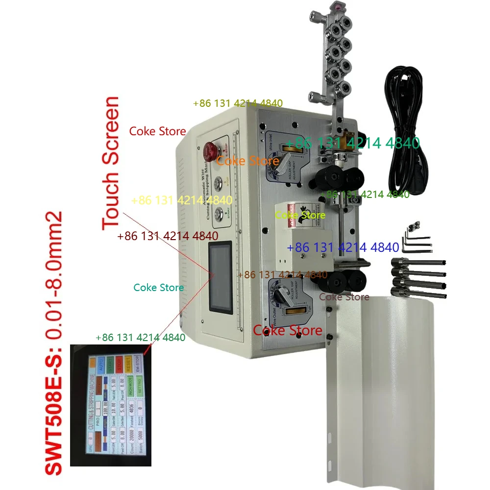 0.1-8.0mm2 SWT508E أوتوماتيكية تنظيمية مازينا دو سيميزان إزيلولوجيز إزليام دوتيكويوم أوبسيناك دو كابلي الكمبيوتر