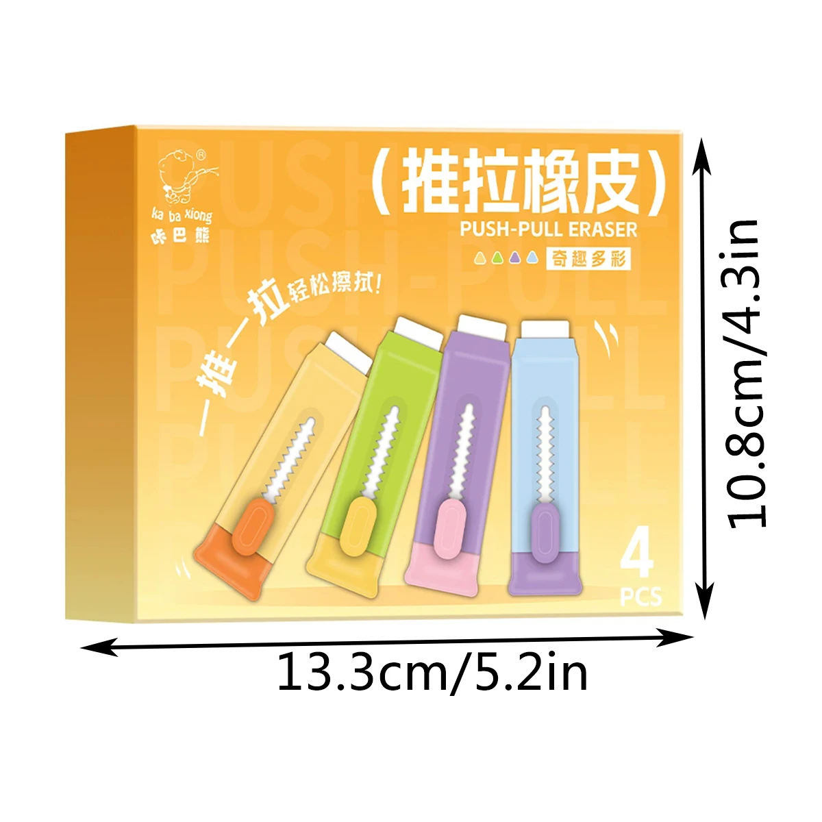 Candy‑Colored Retractable Push‑Pull Eraser Set of 4, Self‑Locking Shell Prevents Dirty Hands, Fine Low‑Debris Erasing, Desktop S