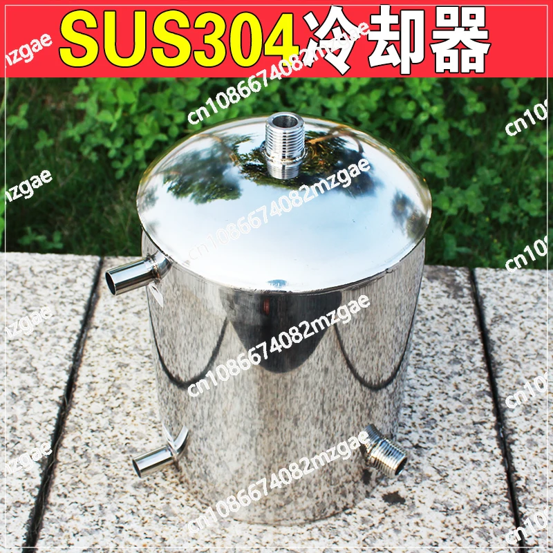 304 Stainless Steel Brewer's Secondary Cooler & Heat Exchanger for Small Home Brewing Equipment and Cooling Applications