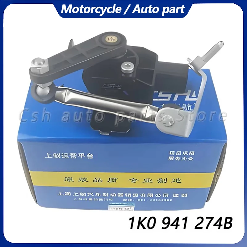 

1K0941274B Car Headlight Level Sensor for VW GOLF MK5 EOS AUDI A3 Sportback Seat LEON ALTEA TOLEDO