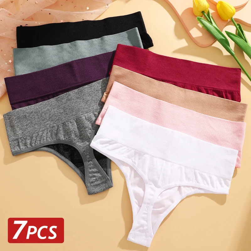 7 Teile/satz Frauen Sexy Höschen Hohe Elastische G-String Thongs Nahtlose Low Rise Unterwäsche Weibliche Einfarbig Unterhose Weiche Dessous