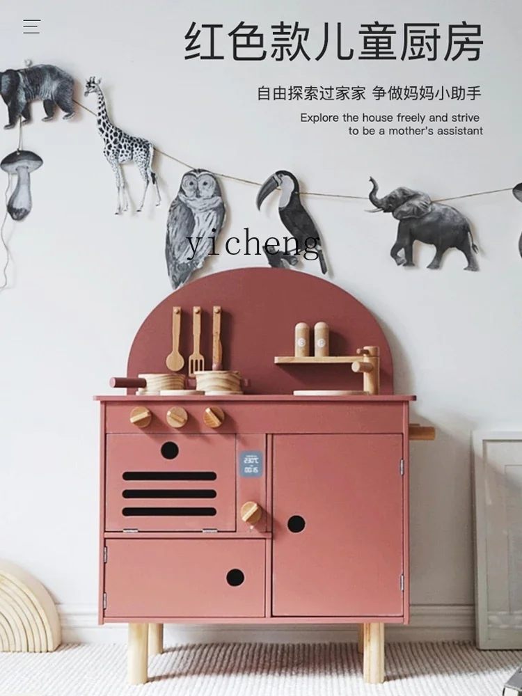 ชุดของเล่นครัว Tqh ชุดจำลองอุปกรณ์ครัว ทำอาหาร ของเล่นเด็กเล่นบทบาทสมมติ ของขวัญวันเกิด