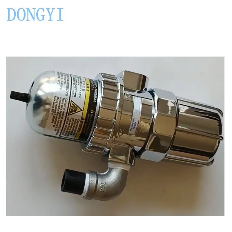 Auto Drain Valve Pneumatic 1/2