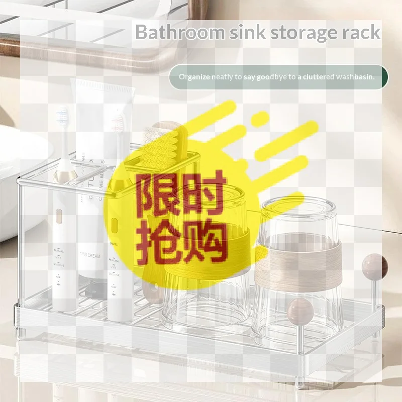 【BA】1Pcs Stainless Steel Cosmetic Storage Stand Anti-rust Quick Dry Sponge Drain Holder Multi-purpose Waterproof