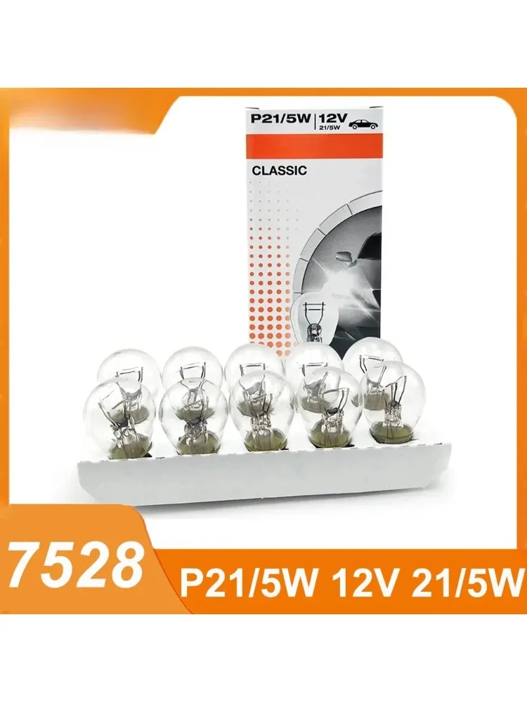 Ampoule halogène OSRAM 7528 P21/5W (S25, BAY15d, 12V) – clignotants à double filament, ampoules de frein et latérales pour voitures, paquet de 10 pièces