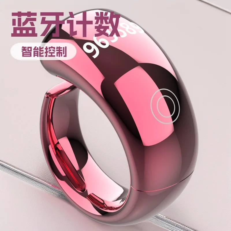 Equantu's new counter ring 5-in-1 multi-function, smart ring SQ976 color