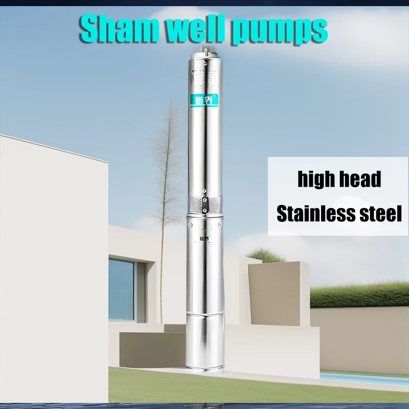 

New Territories stainless steel deep well pump household submersible pump 220v high head irrigation tower deep well pumping pump