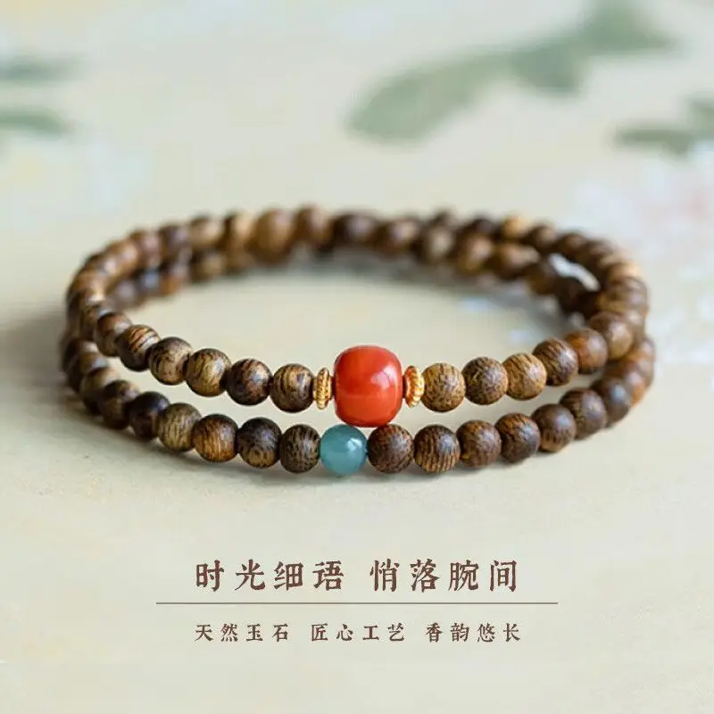 

Браслет с алоэми, южные красные бусины для переноса, маленький размер, синий водный нефрит, двойное кольцо, ювелирные изделия, подарки для отправки друзьям