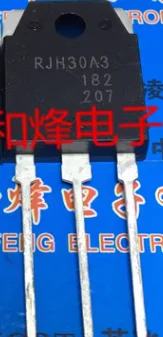 

Free Delivery.RJH30A3