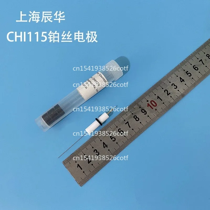 115 Platinum Wire Counter Electrode Precision Lab Tool