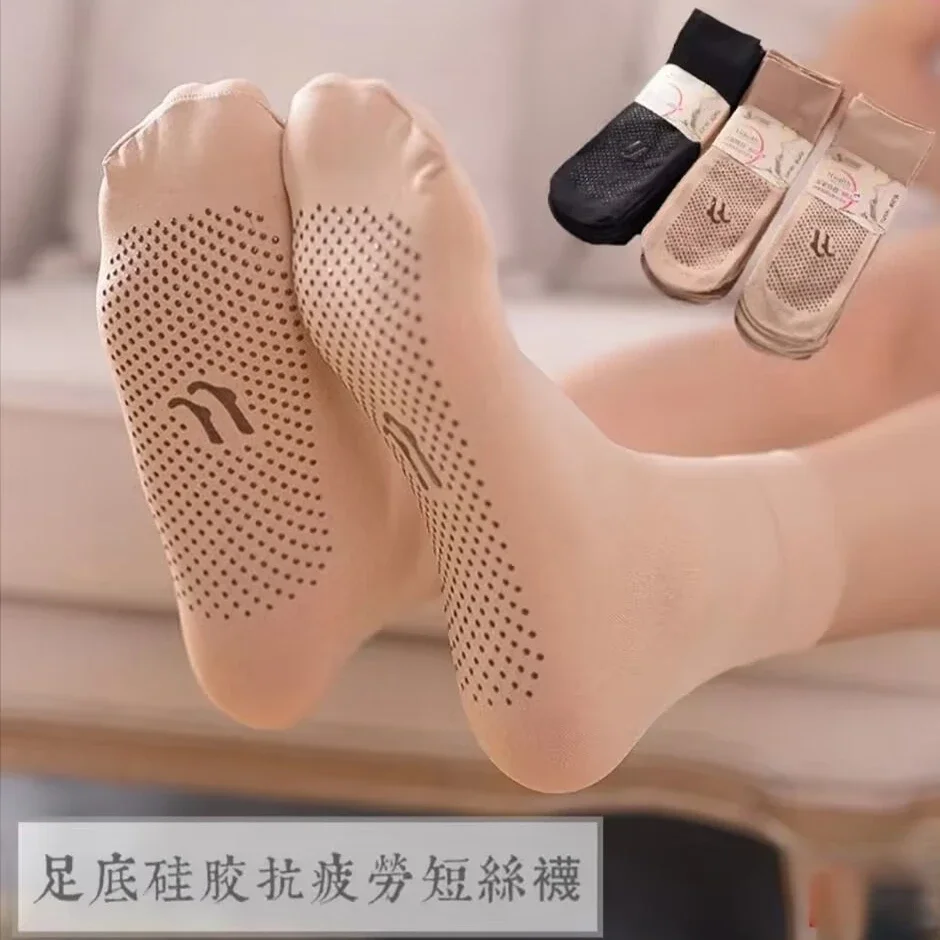 3/5 Pairs Dotted Rubber Anti-slip Summer Female Short Socks Women's Thin Crystal Transparent Girl Ankle Nylon Smooth Socks 2023