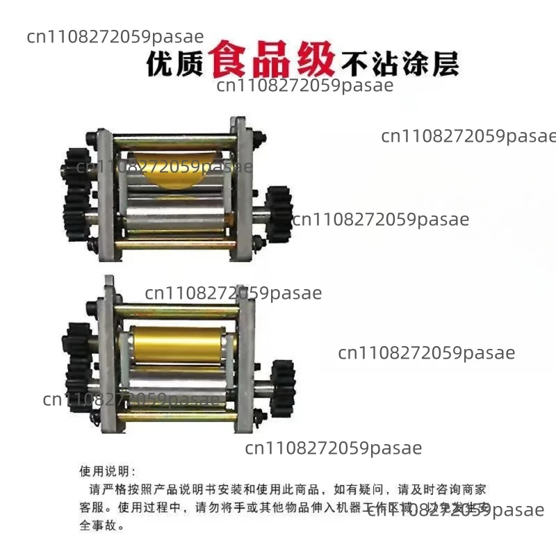 Dumpling Wrapper Molds, Wonton Wrapper Molds, Steamed Bun Wrapper Molds, and Noodle Molds