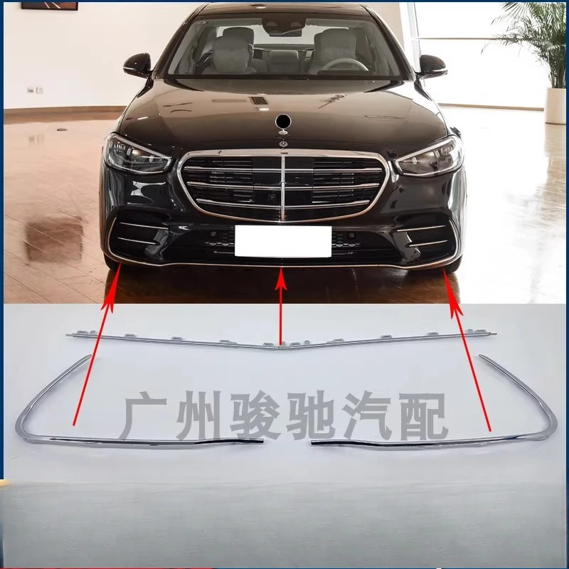 

Suitable for Mercedes-Benz S-Class front bumper S450 bright strip S500 electroplated strip W223front lipchrome-platedstrip 21-24