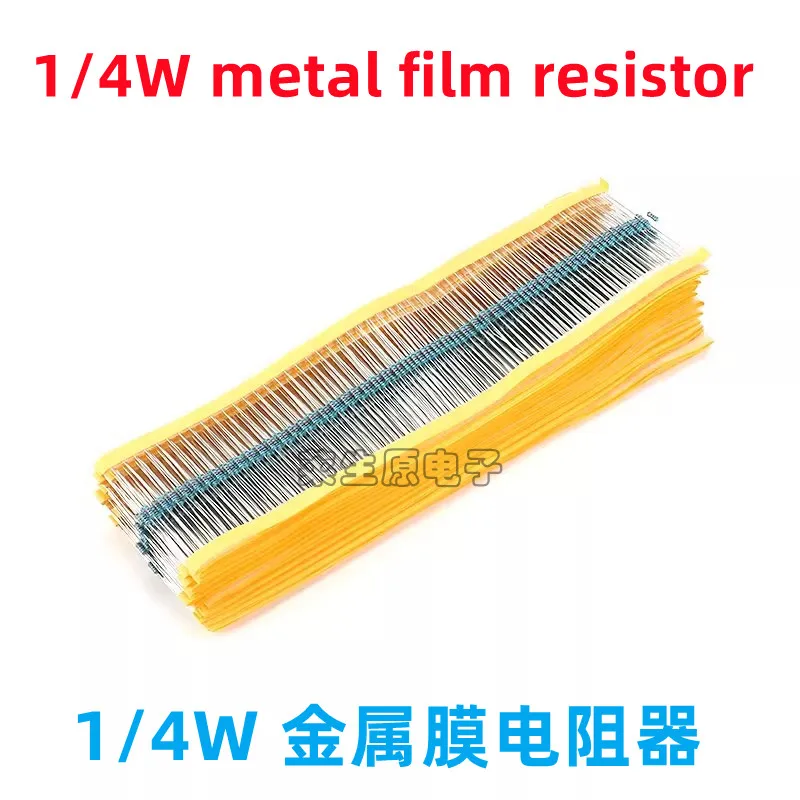 200PCS 1/4W 0.25W color ring resistor 1% precision metal film resistor 1 ohm 10R 100 ohm 2K ohm 1K 10K 1M resistor element