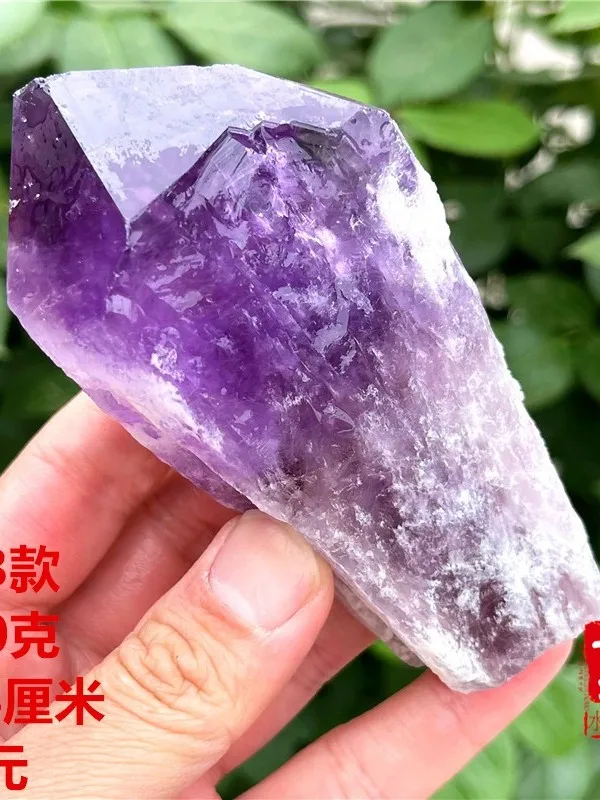 天然ウルグアイ産アメジストクォーツスタッフスケルトン原石サンプルオフィスホームデコレーションハンドヘルドガジェット未加工クリスタル
