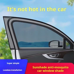 Anti-mosquito window screens for cars Breathable curtains for cars sunblock side Windows insulated mosquito net for Windows anti